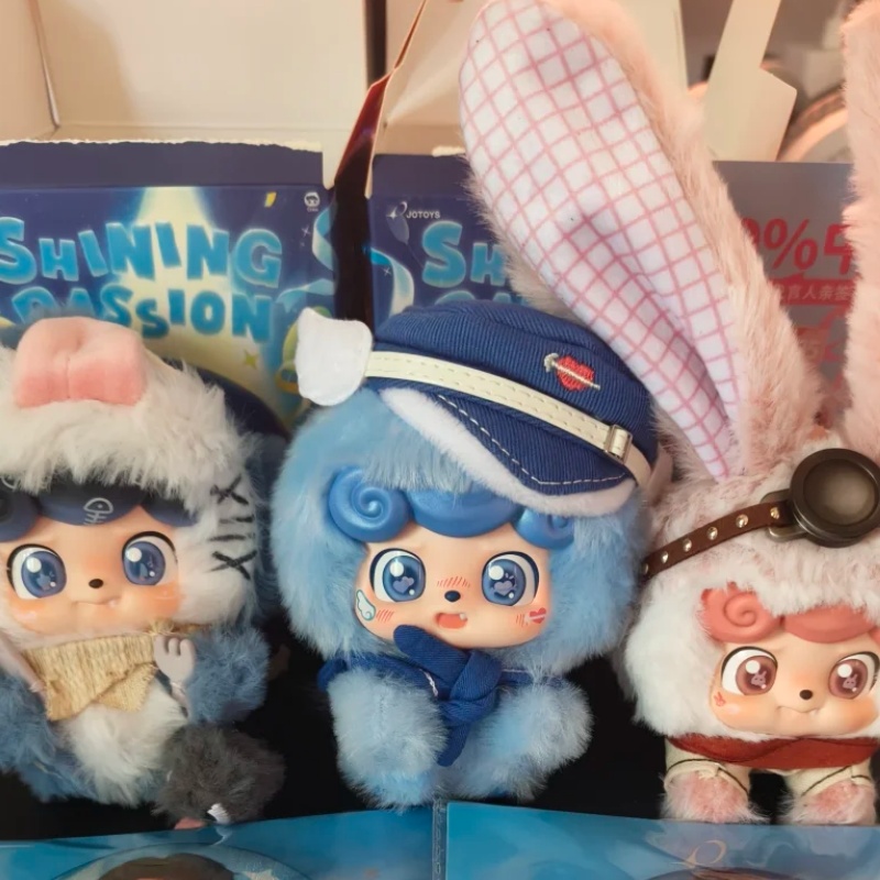 Nowość! Oryginalna figurka z s – Baby Q Products recenzja i cena