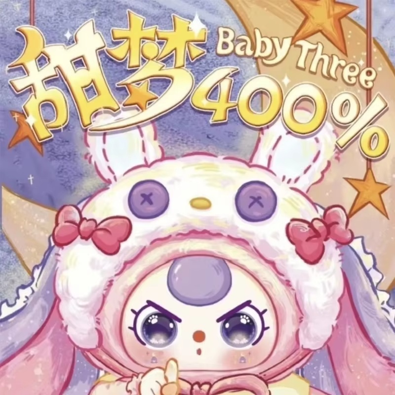 Pluszowa lalka z serii Baby Th – Baby Products Toys recenzja i cena